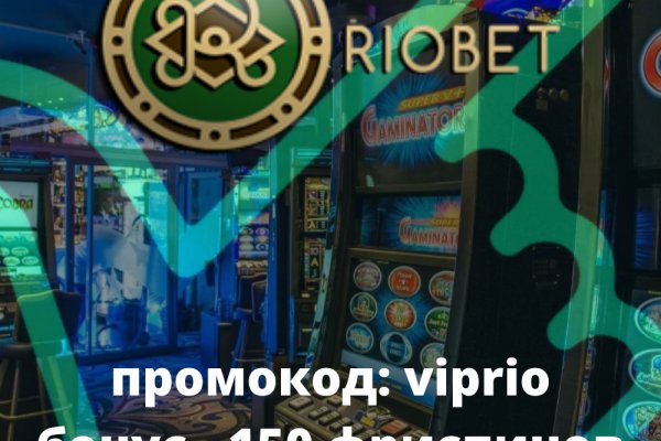 Даркнет кракен отзывы о платформе