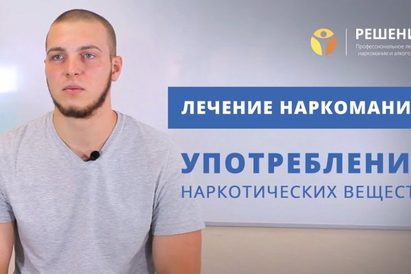 Кракен сайт 2krnk biz