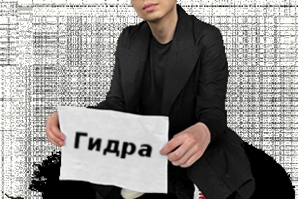 Как через тор браузер зайти в даркнет