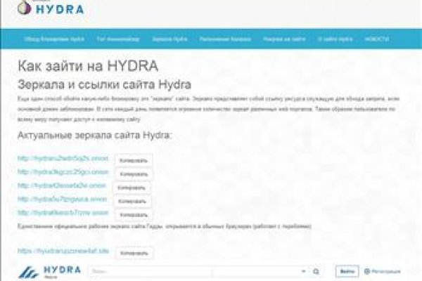 Kraken 4 ссылка kr2web in