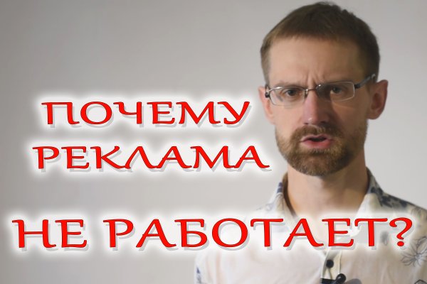 Kraken ссылка krakentor site