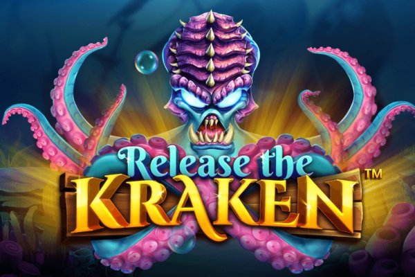 Kraken 17at