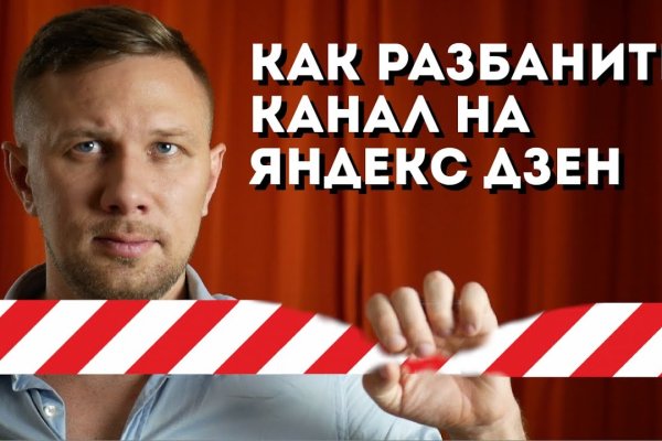 Kraken официальный сайт ссылка krk store com