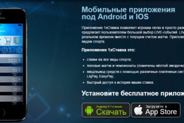 Kraken darknet market ссылка