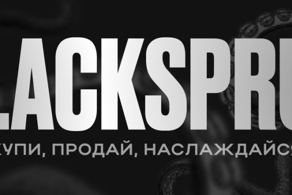 Kraken darknet market ссылка