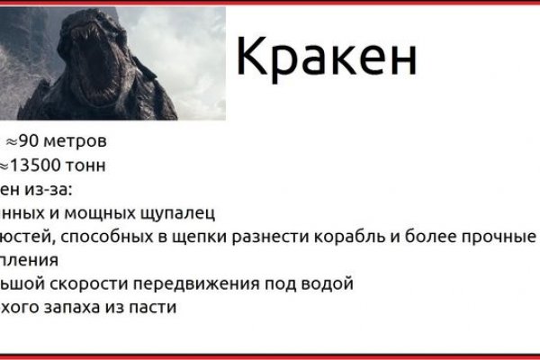 Клирнет ссылка на зеркало маркетплейс кракен